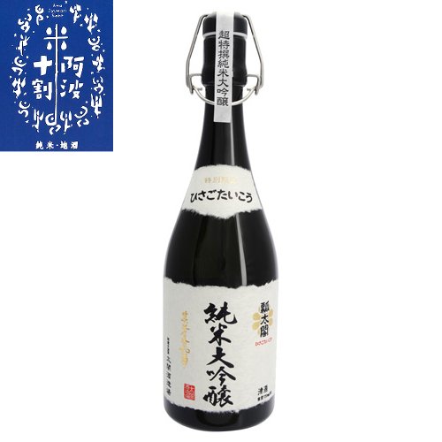 日本酒 - 【あるねっと徳島】｜徳島の特産品のことなら、徳島県物産