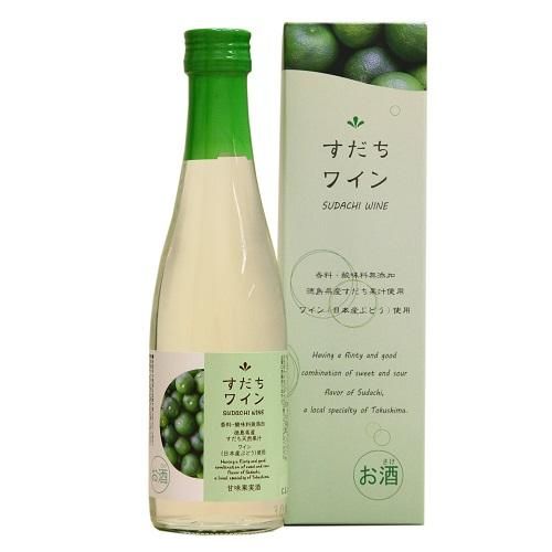 300ml すだち を使用 徳島県産のすだちの果汁からできた果実酒です すだちワイン 300ml あるねっと徳島 徳島の特産品のことなら 徳島県物産協会が運営する あるねっと徳島 へ