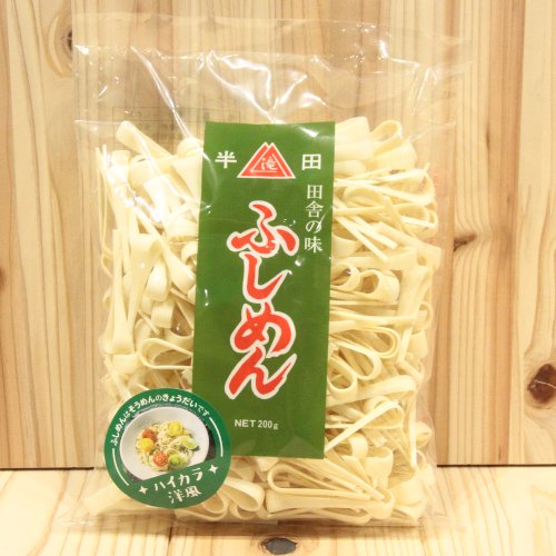 ふしめん(200g入)【白滝製麺】