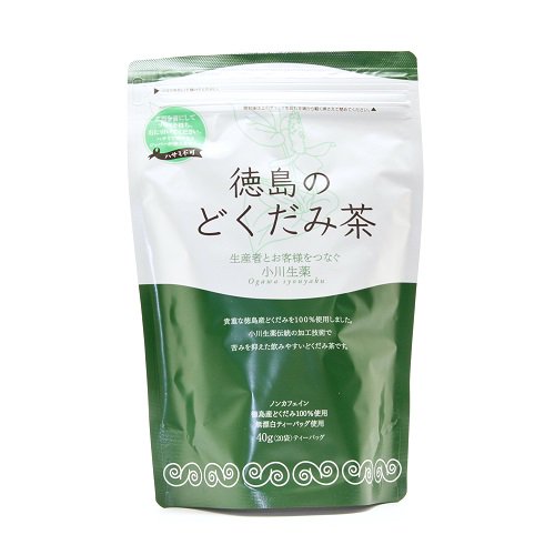 どくだみ茶：【2g×20袋】【国産】徳島県産どくだみ100％使用、徳島のどくだみ茶。