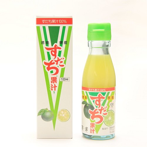 すだち果汁（100ml）徳島県産【JA徳島市】