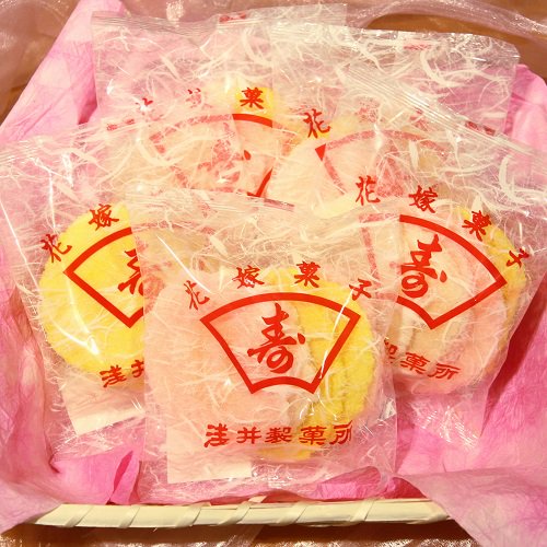 結婚式の引き出物 プチギフトに 花嫁菓子 5枚入り 浅井製菓所 徳島の特産品のことなら 徳島県物産協会が運営する あるねっと徳島 へ