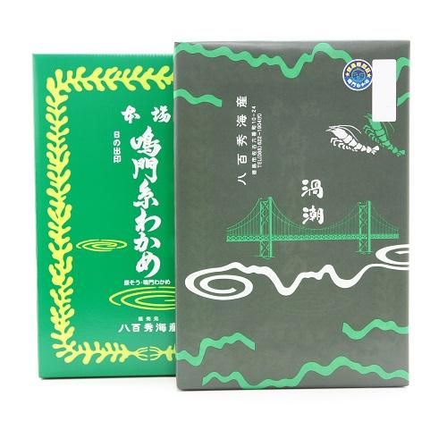本場 鳴門糸わかめ N20（90g）【八百秀海産】【ギフト】 肉厚で