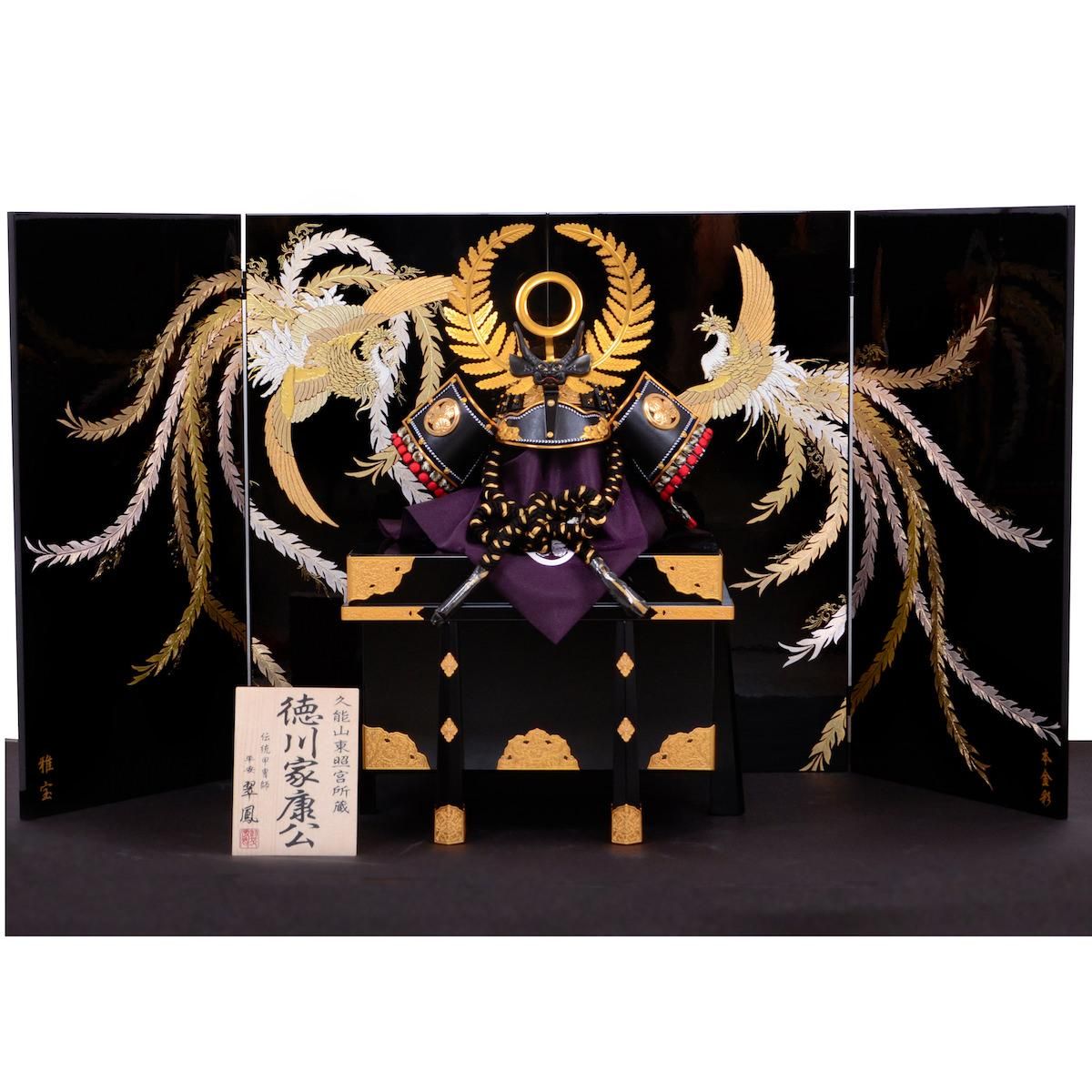 五月人形 着用収納兜飾り 平安翠鳳作 25号 美少年戦士 上杉謙信