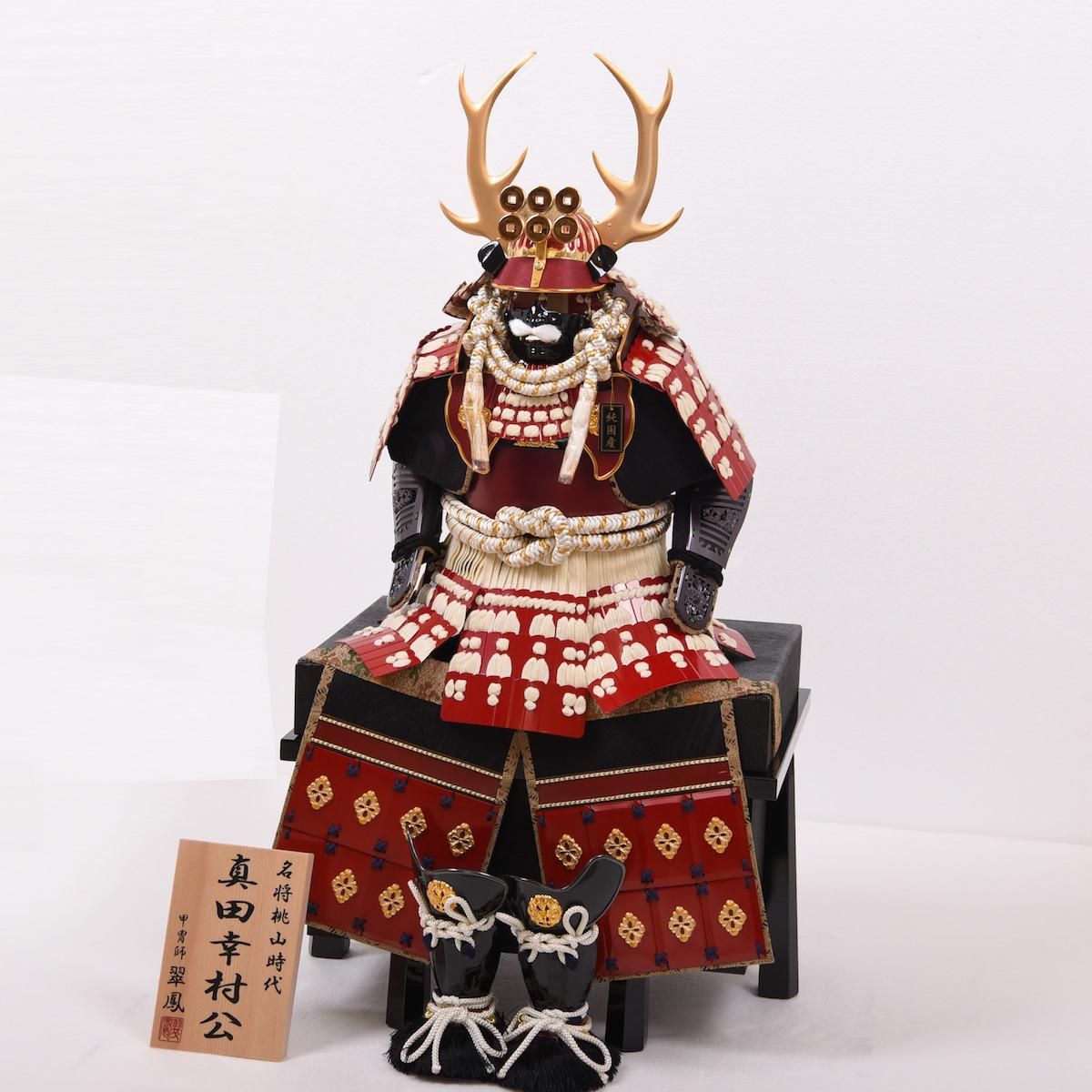 甲冑(田中 資幸 作) 等身大サイズ 現代鎧 