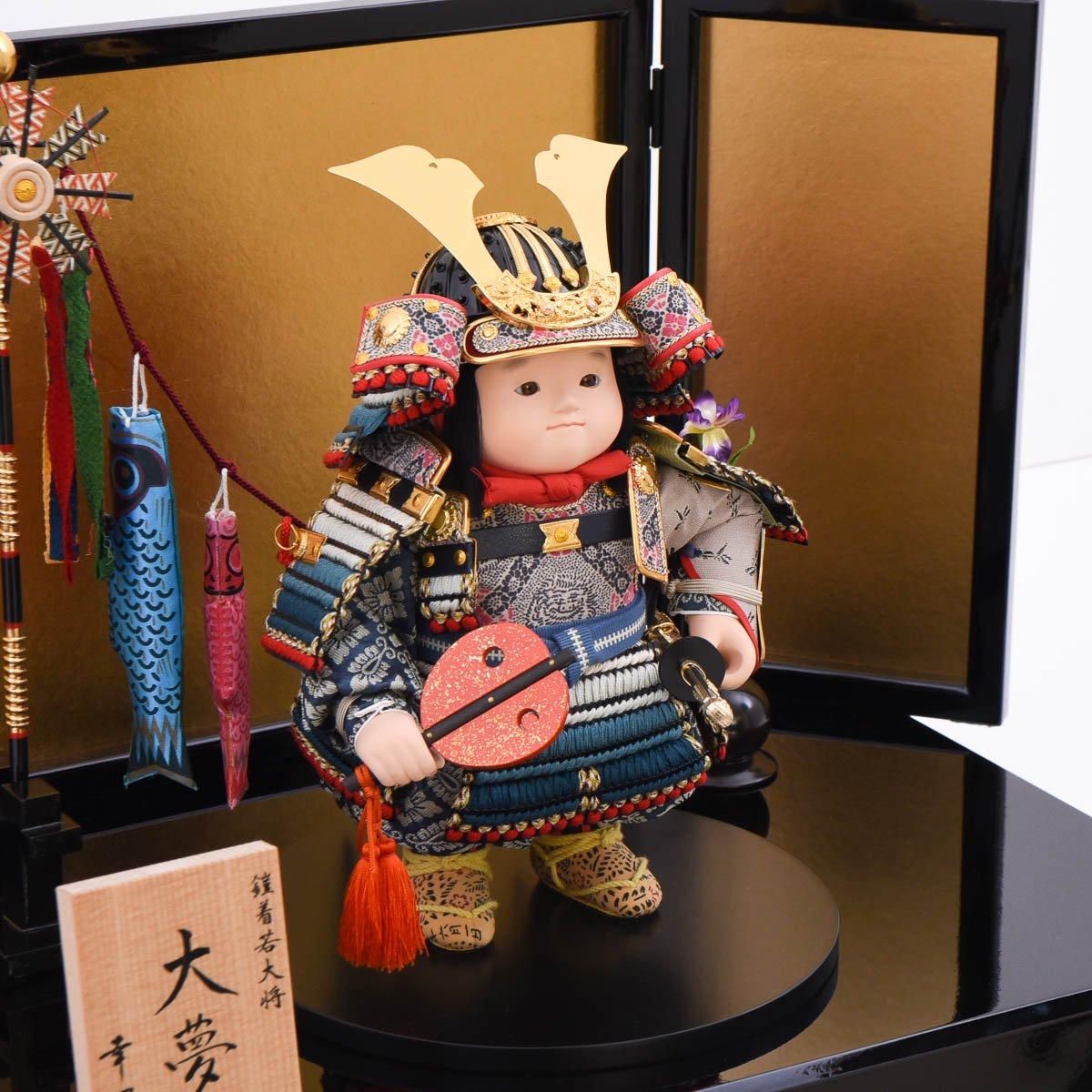 美品【幸一光】YaekoProject愛　鎧着大将 鎧着大将実（みのり） | 鎧着大将 | ひな人形、五月人形の幸一光