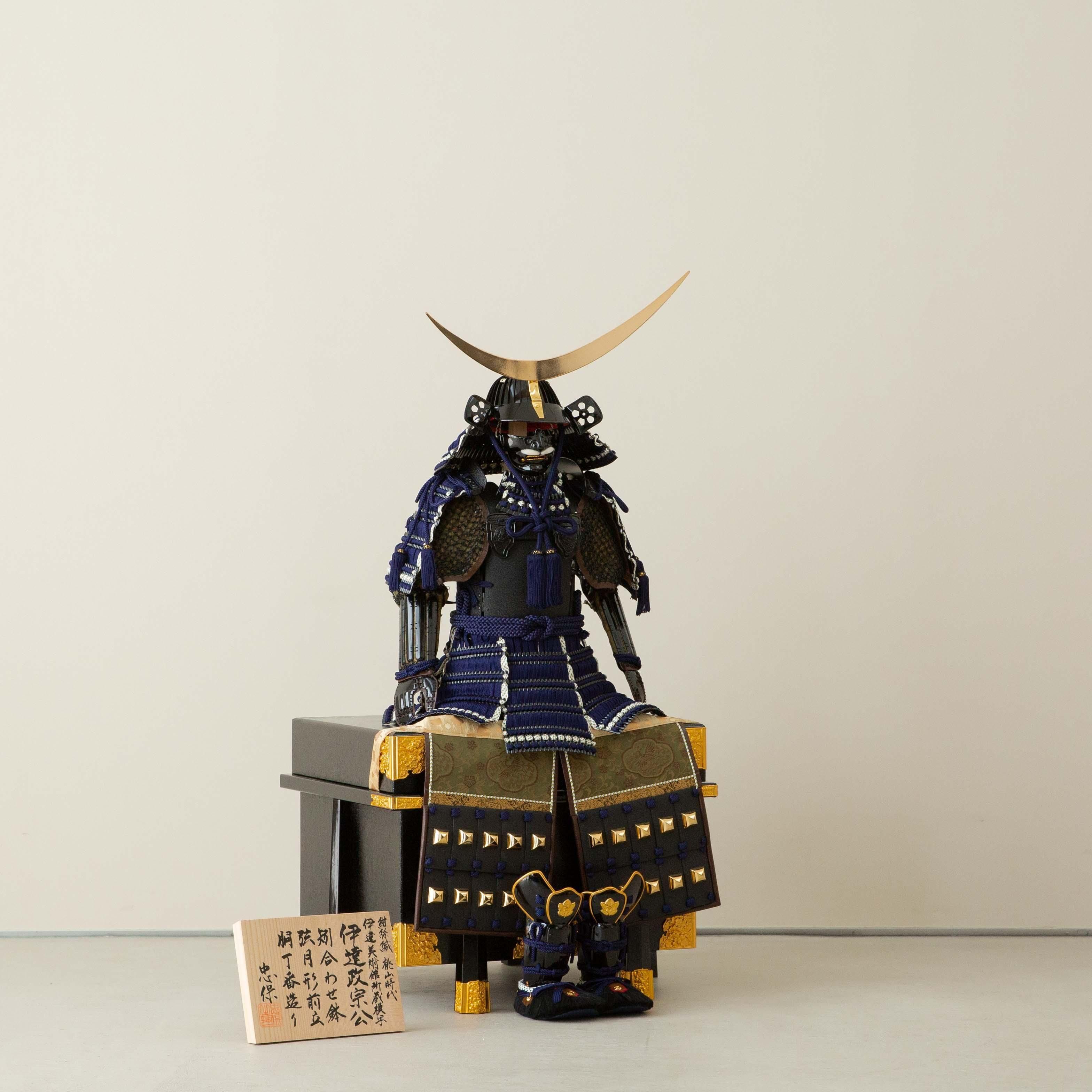 鎧飾り 1/3伊達政宗鎧飾 尾形光琳屏風 大越忠保作