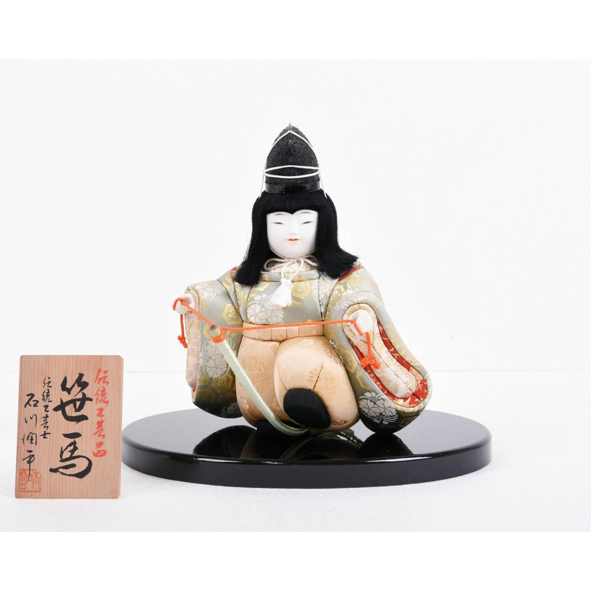 黒地紋駒羽尺 301399 切断砥石 鉄工用10枚 SK11 粒度46 1枚補強 ディスク