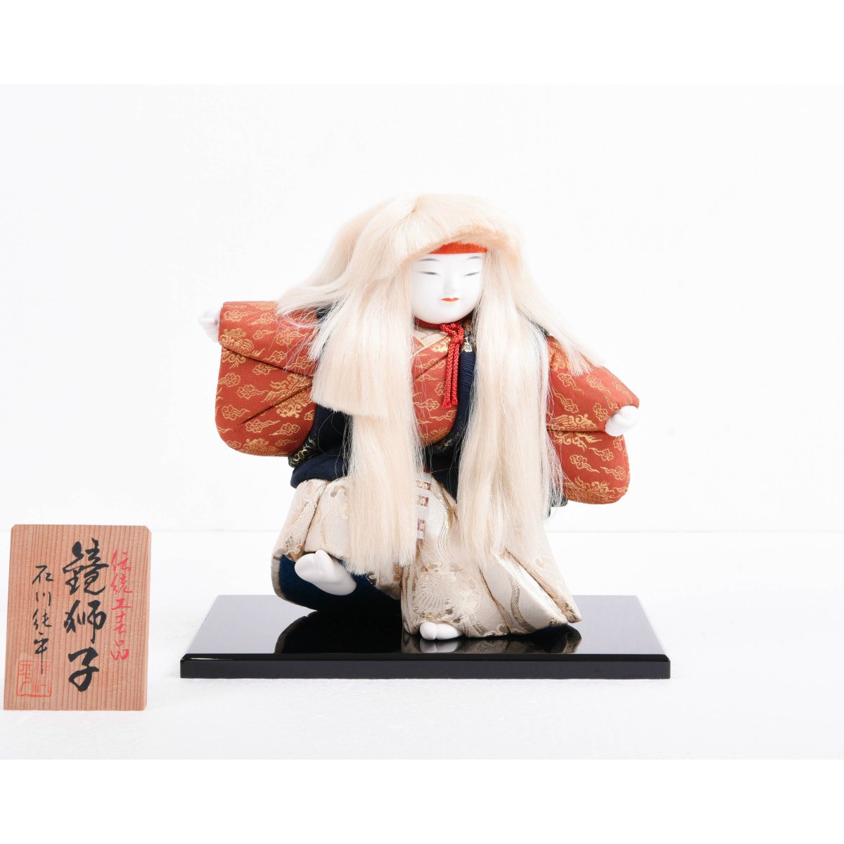 文化人形 創作人形 作家様 約25cm - 人形