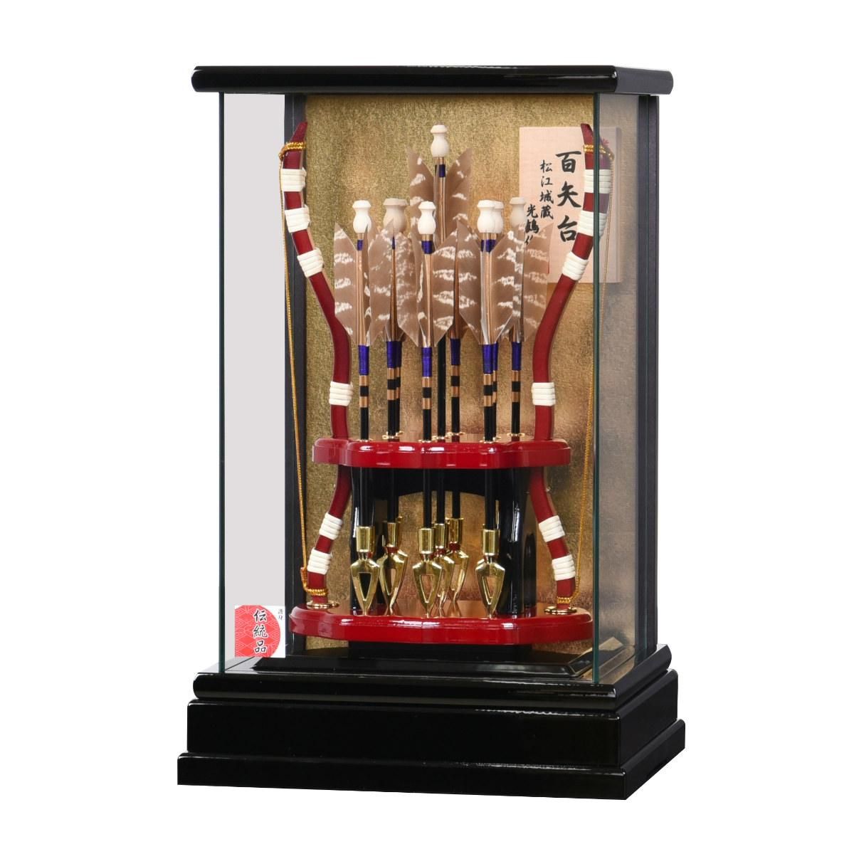 新品未使用　6号 パノラマケース入り破魔弓 天然羽根 コンパクト 破魔矢 新品未使用 6号 パノラマケース入り破魔弓 天然羽根 コンパクト