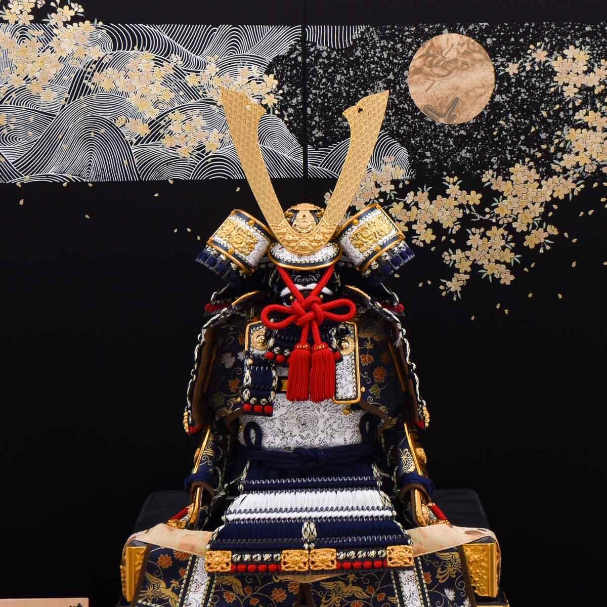 五月人形 8号鎧飾り 紺中白大鎧