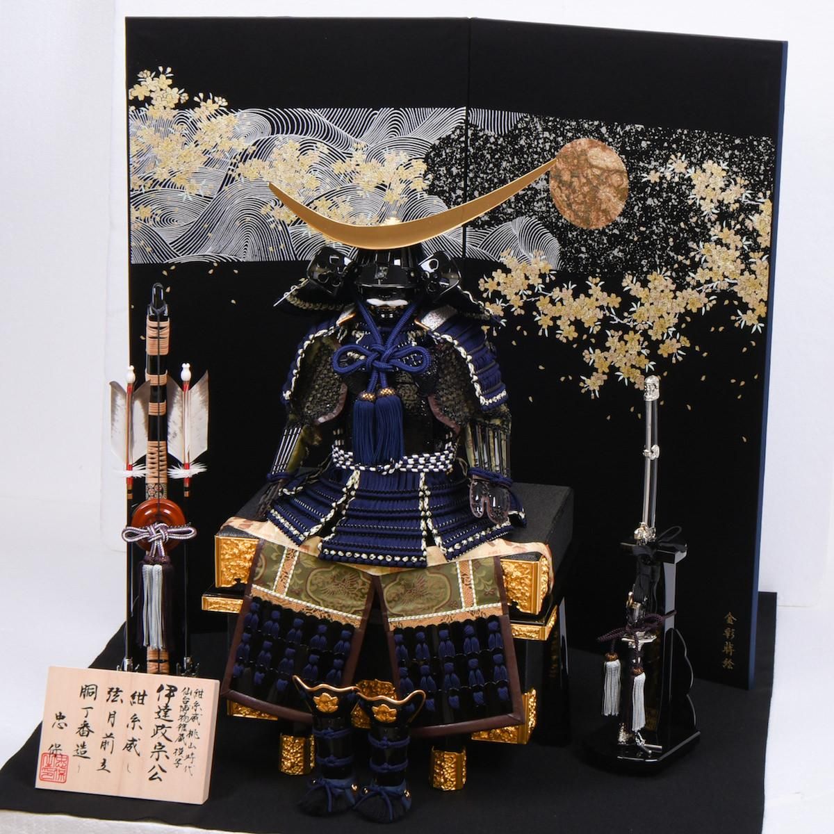 新品入荷 大幅値下げしました！！特選伝統工芸 兜飾り 巻き込ま 子どもの日