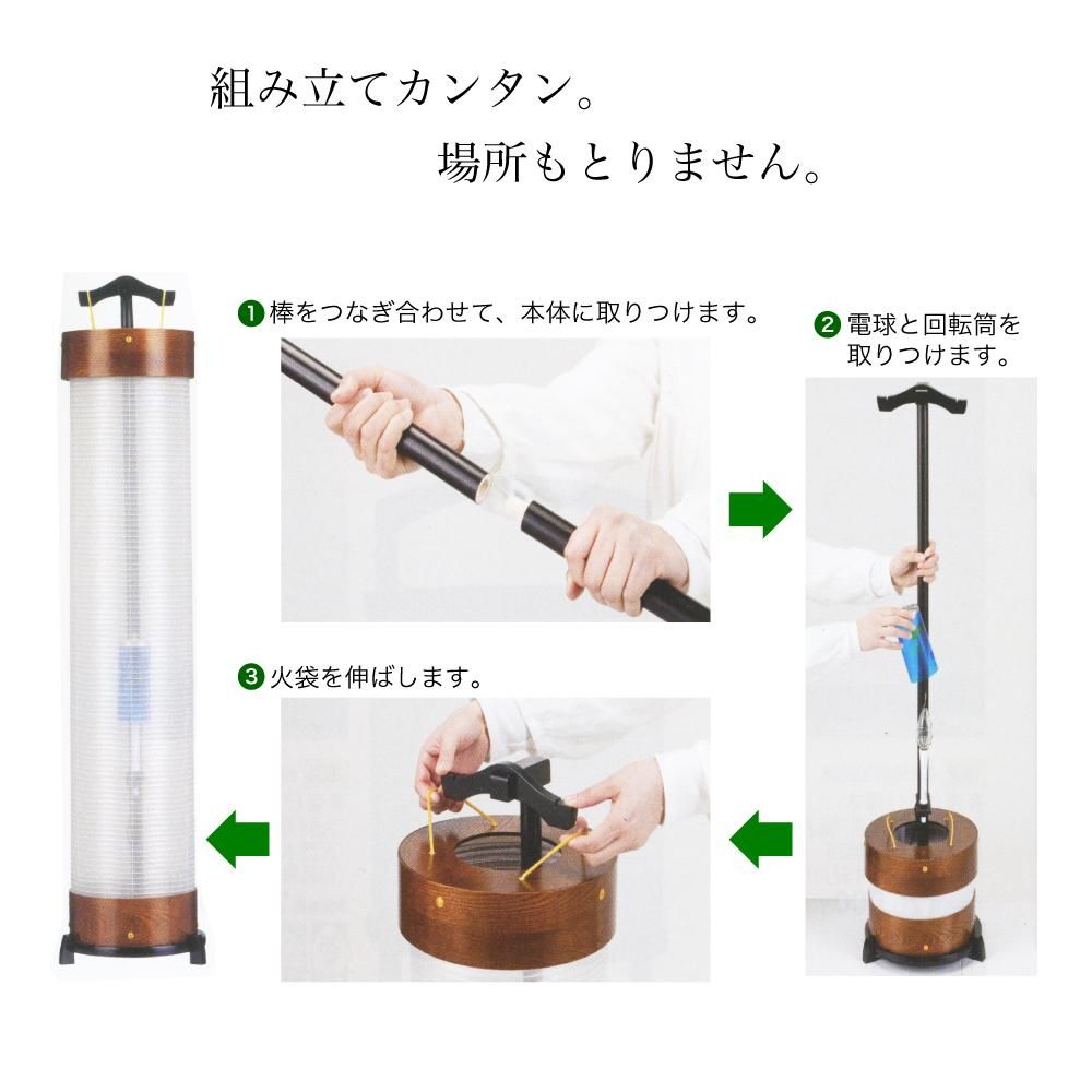 ちょうちん 創作提灯 立花6号 神代調 七宝・龍木紋様 盆提灯 岐阜提灯