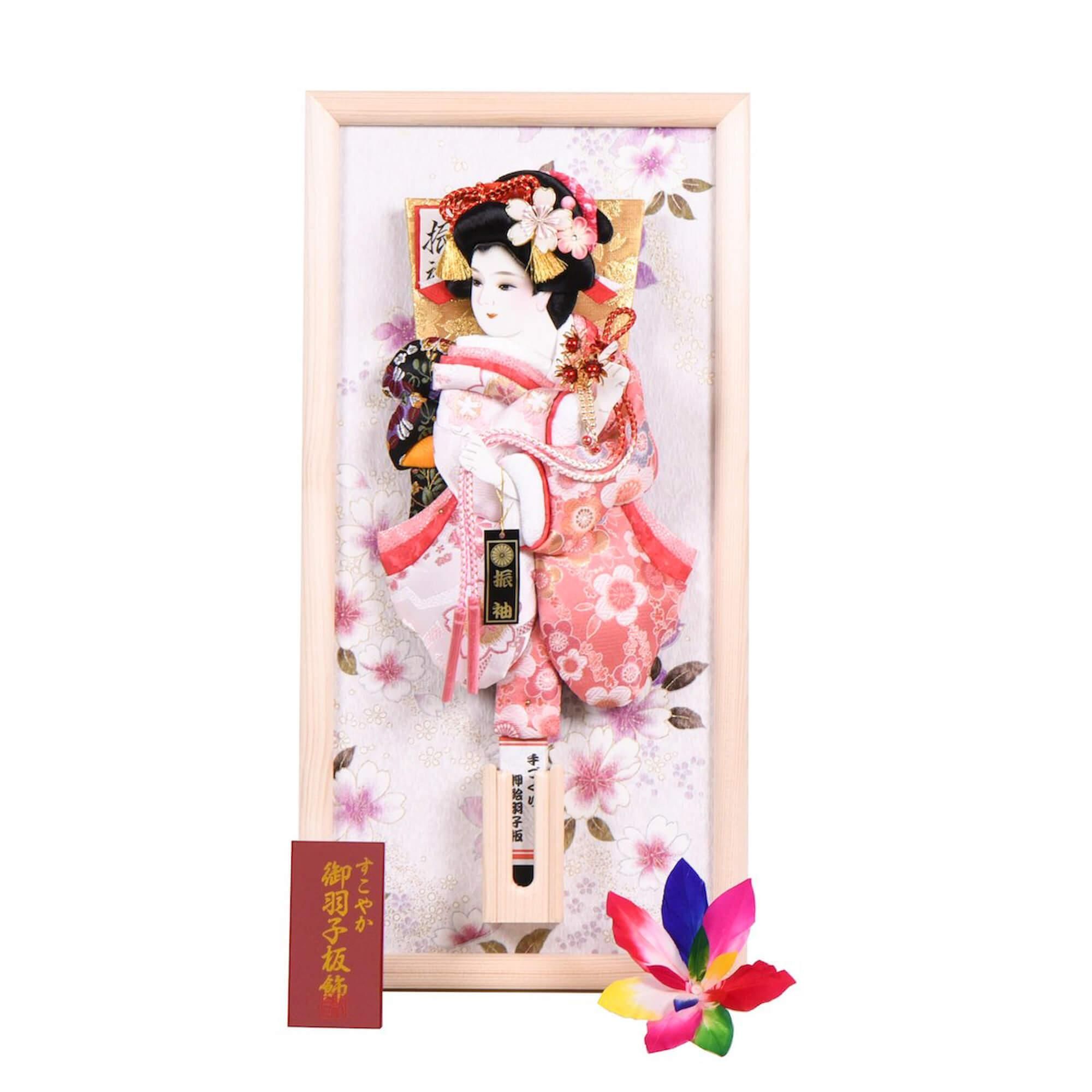 13号 桜金襴 壁掛け額入り羽子板 シブカワ(壁掛け 羽子板 コンパクト