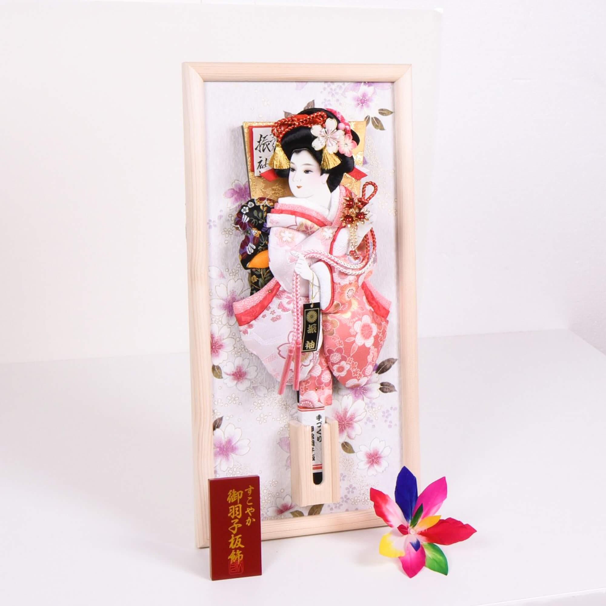 13号 桜金襴 壁掛け額入り羽子板 シブカワ(壁掛け 羽子板