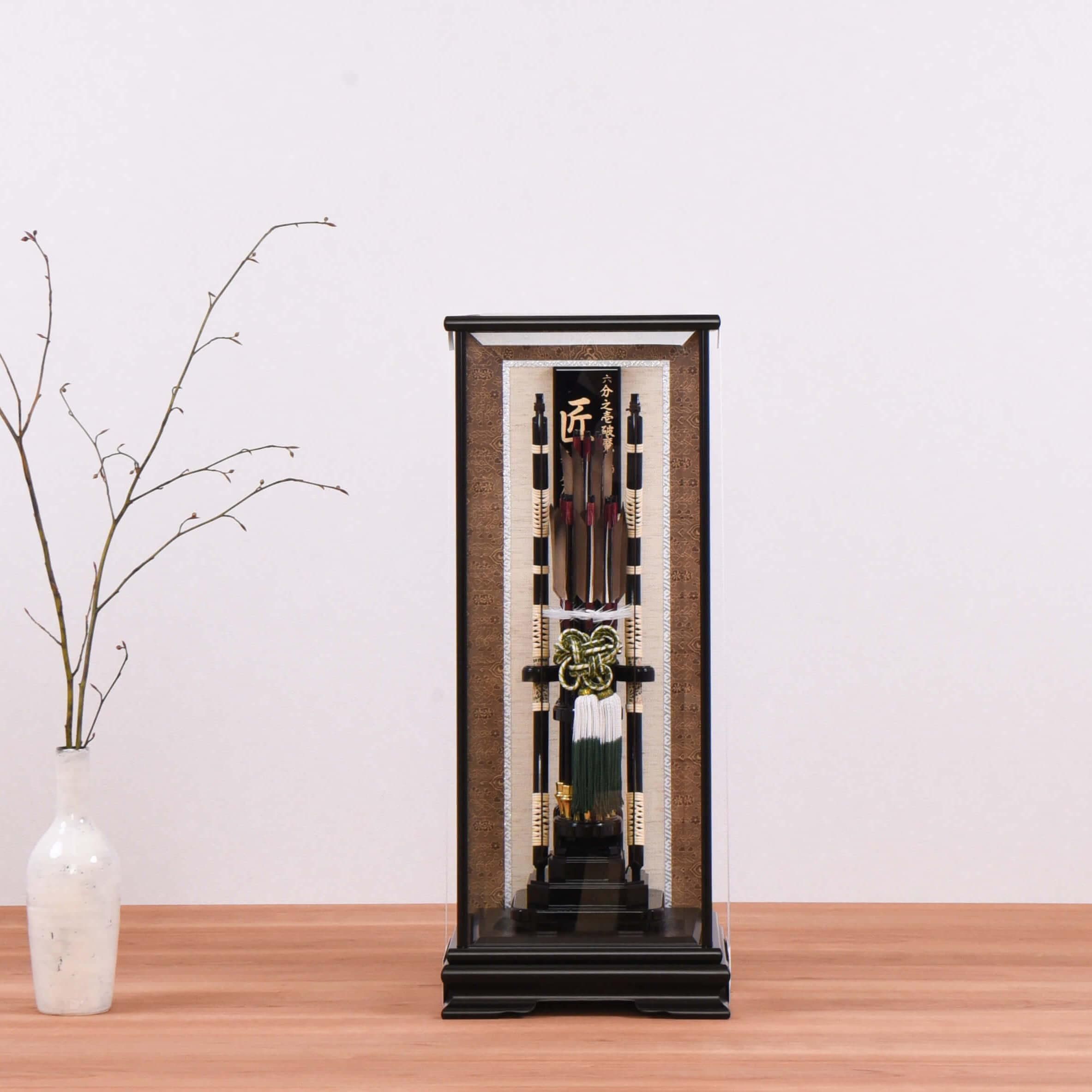 匠1/6寿々登作(破魔弓 破魔矢 オシャレ モダン インテリア 今どき