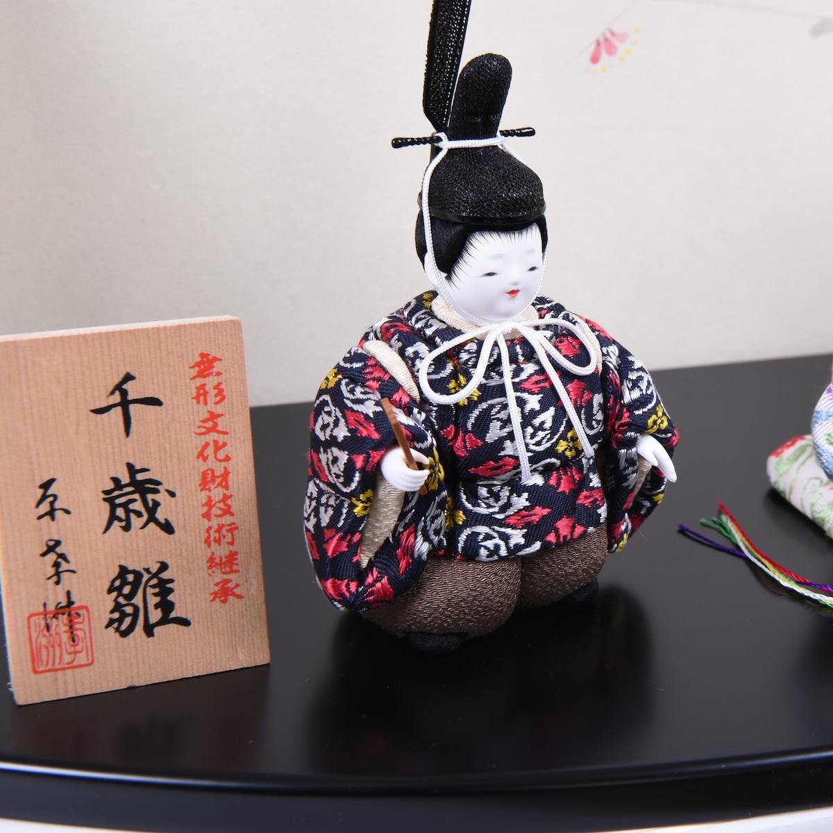 木目込人形 原孝洲 千歳雛 雛人形 五月人形 羽子板 破魔弓 群馬県 人形の館石倉 木目込人形 原孝洲 千歳雛 雛人形 五月人形 羽子板 破魔弓 群馬県 人形の館石倉