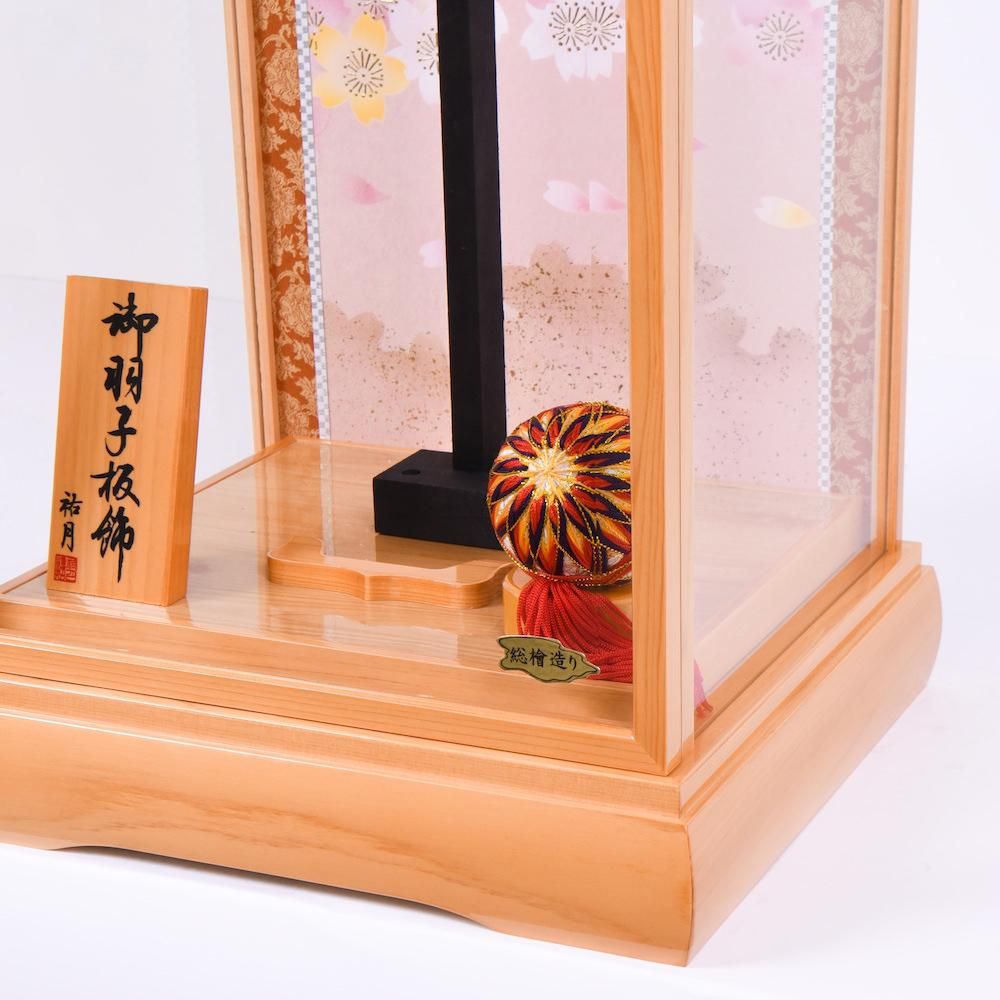 ひのき 桧 檜 13号 友禅 おしゃれ羽子板 江戸勝 ひのき 桧 檜 13号 友禅 おしゃれ羽子板 江戸勝