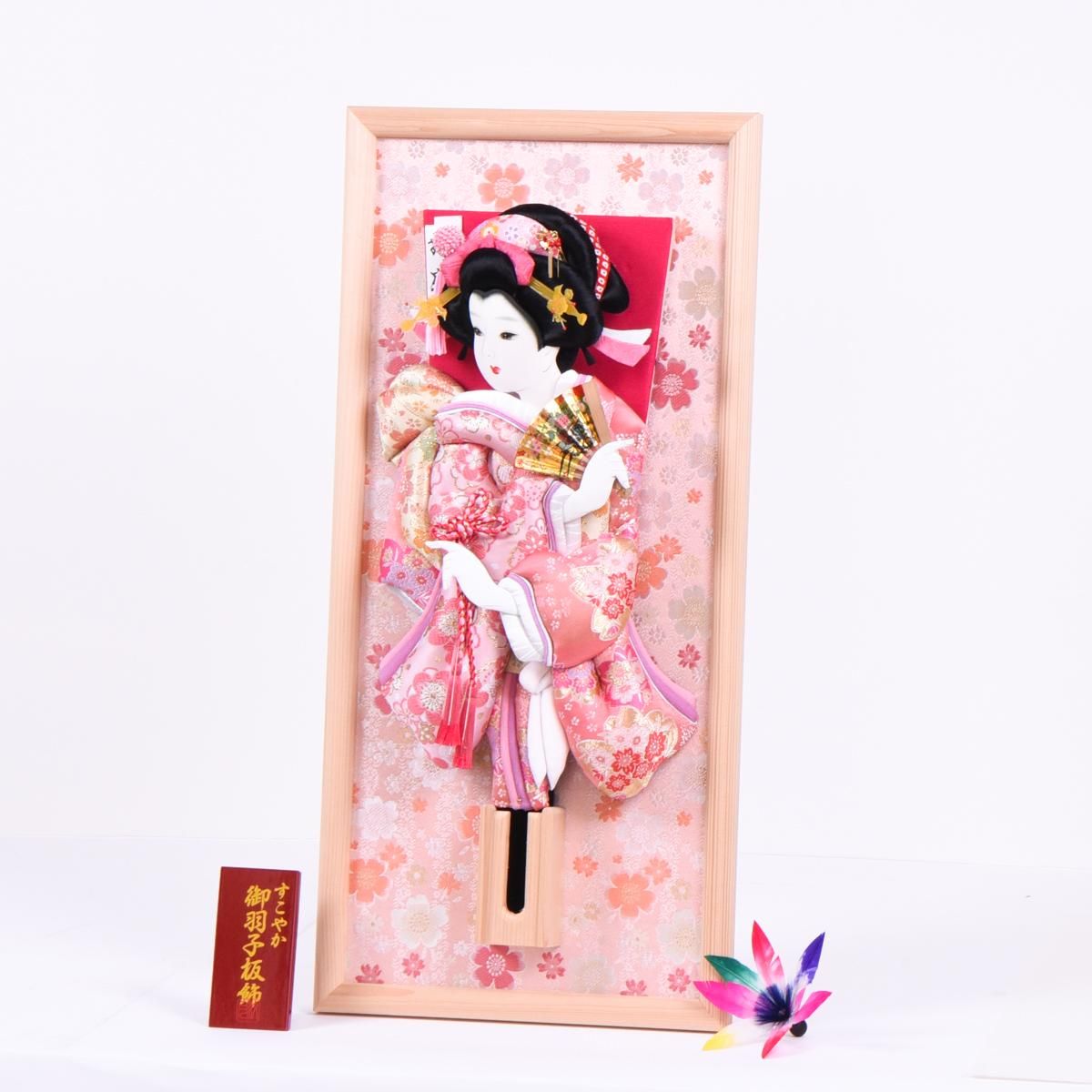 15号 壁掛け羽子板 西陣金襴 匠一好(匠一好 羽子板 初正月 女の子 正月
