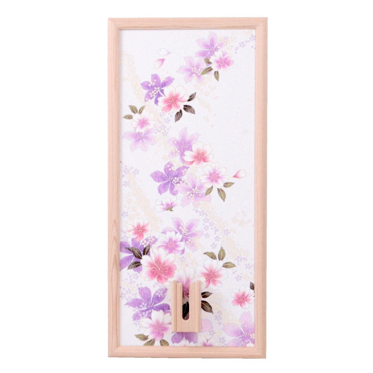 185】羽子板＊初正月＊15号＊展示品
