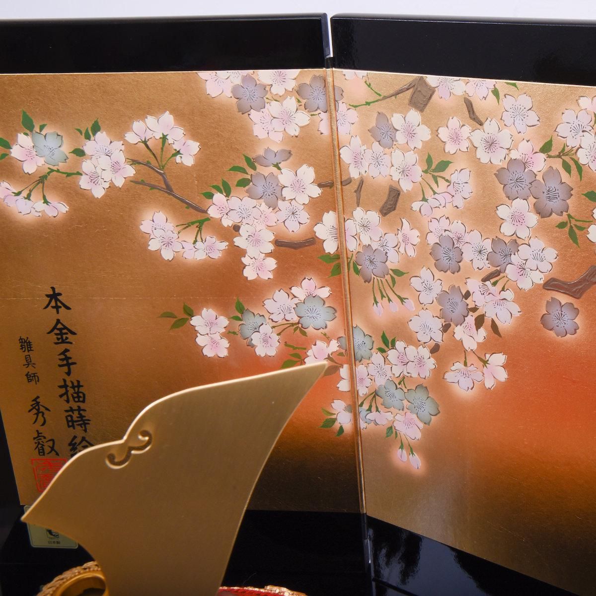 雄山作　10号　銅仕立南蛮兜 屏風　台　弓太刀付き 10号 国宝 竹雀兜飾り 金沢桜華収納台 雄山作