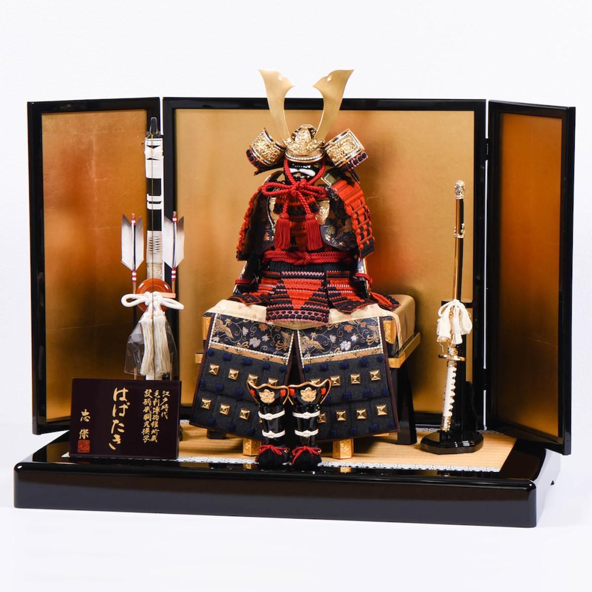 鎧飾り 7号 はばたき 大越忠保作