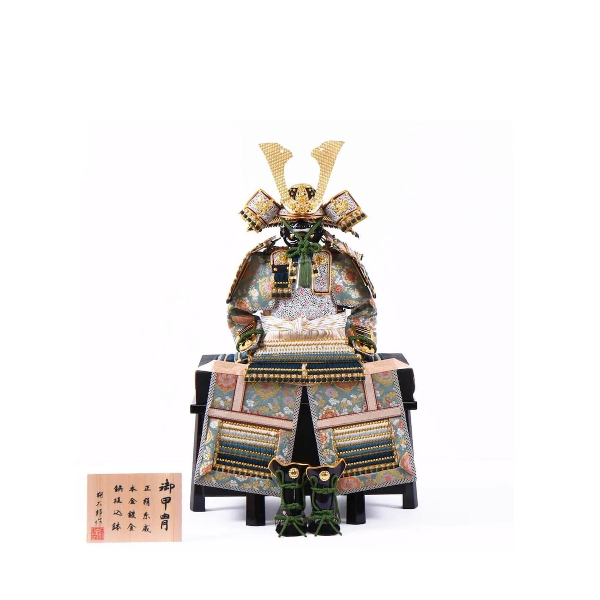 五月人形 ケース飾り 鎧 兜 鎧 本彫金 ケース 赤糸鎧 金小札