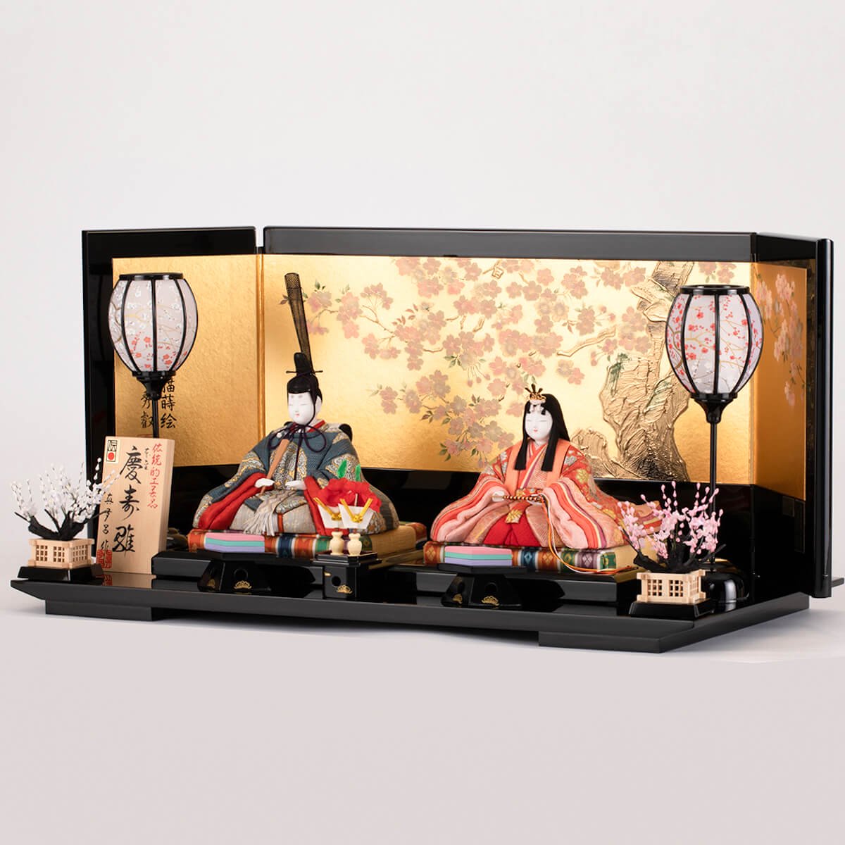 木目込人形 真多呂 本金 正絹 慶寿雛 伝統的工芸品