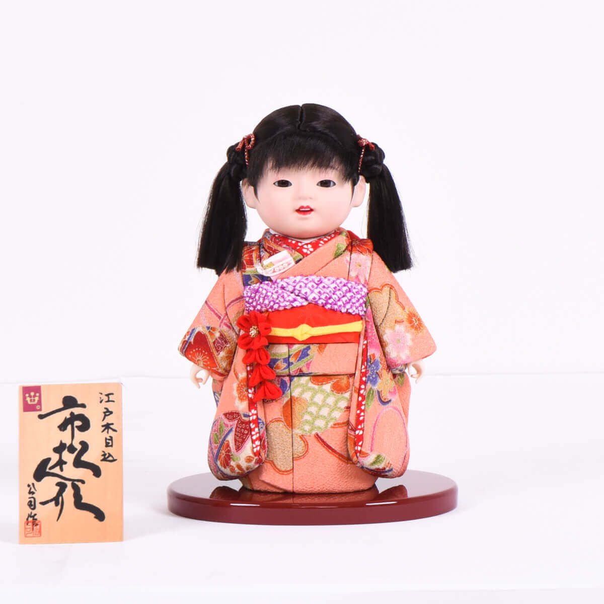 日本限定モデル】 藤村明光市松人形 おもちゃ/人形 - powertee.com