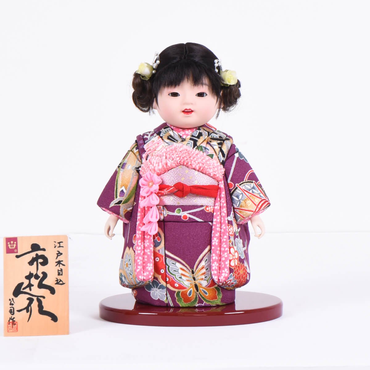 美品☆木目込み人形 日本人形 - 雛人形・ひな祭り