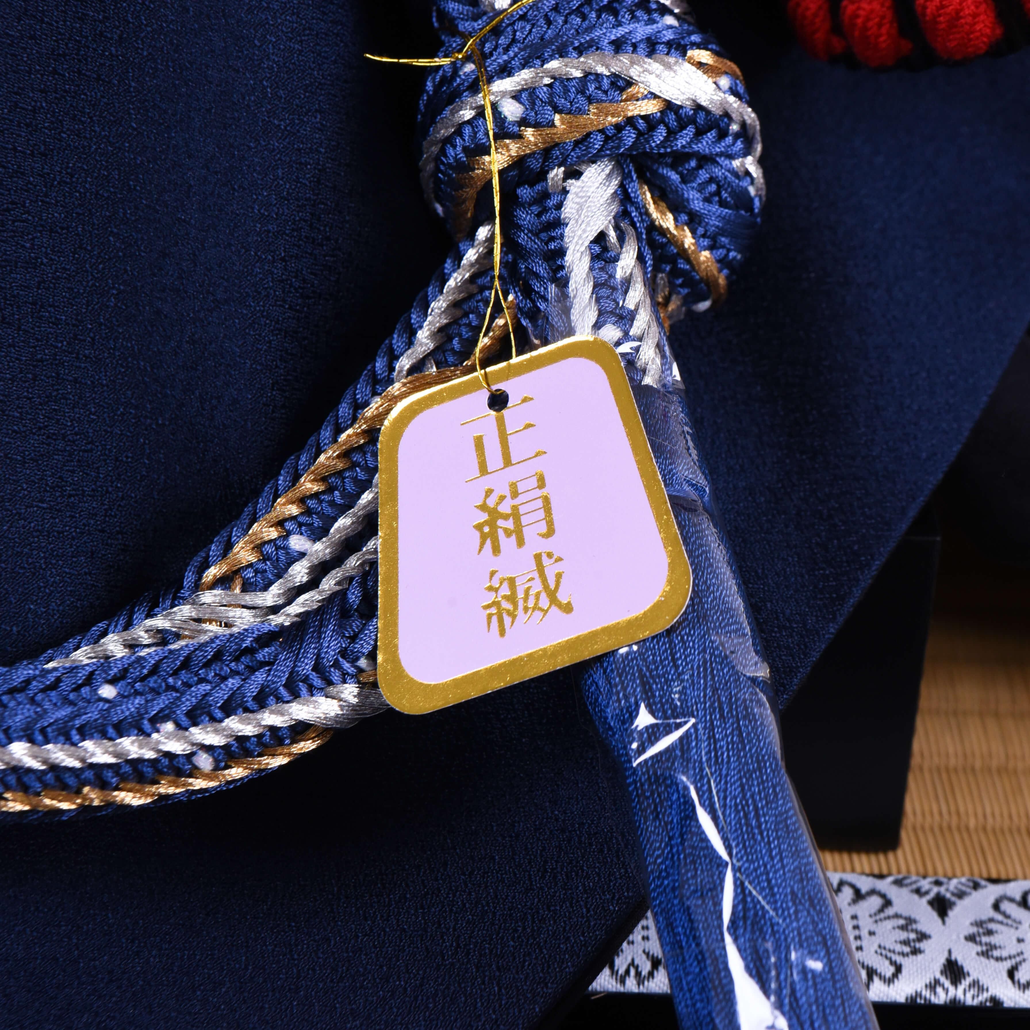 五月人形】祐月作 伊達政宗着用兜 収納飾り(502OU) ～5月人形は