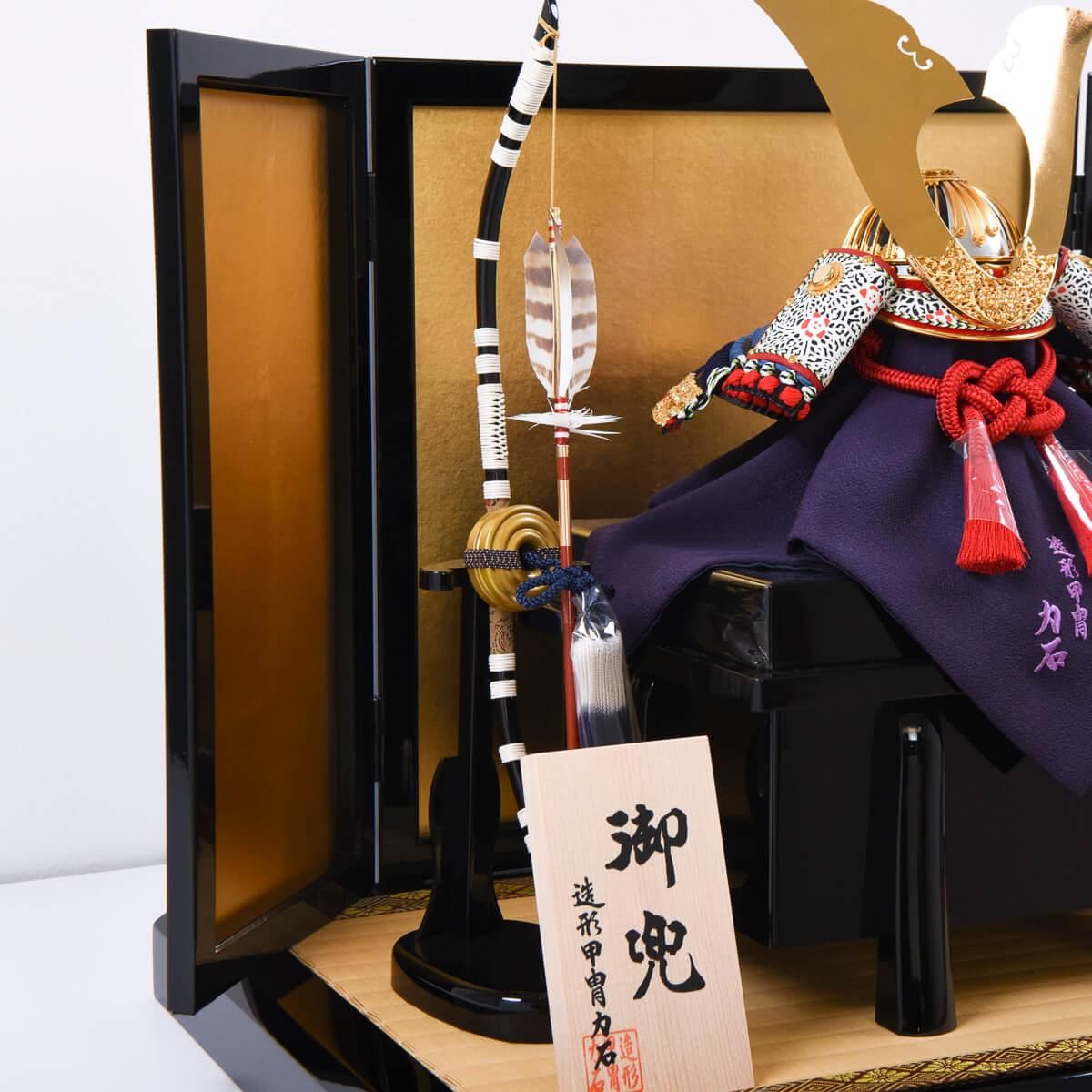 兜飾り 13号藍裾濃威 造形甲冑力石