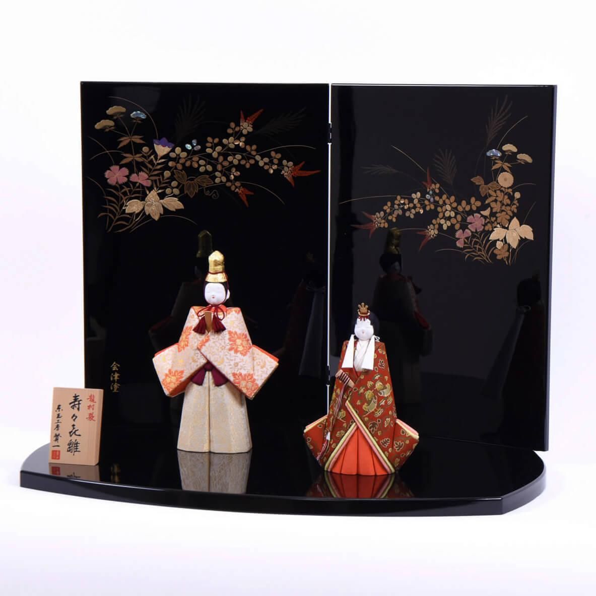 立ち雛 鈴木賢一 寿々喜 時代裂(江戸時代)