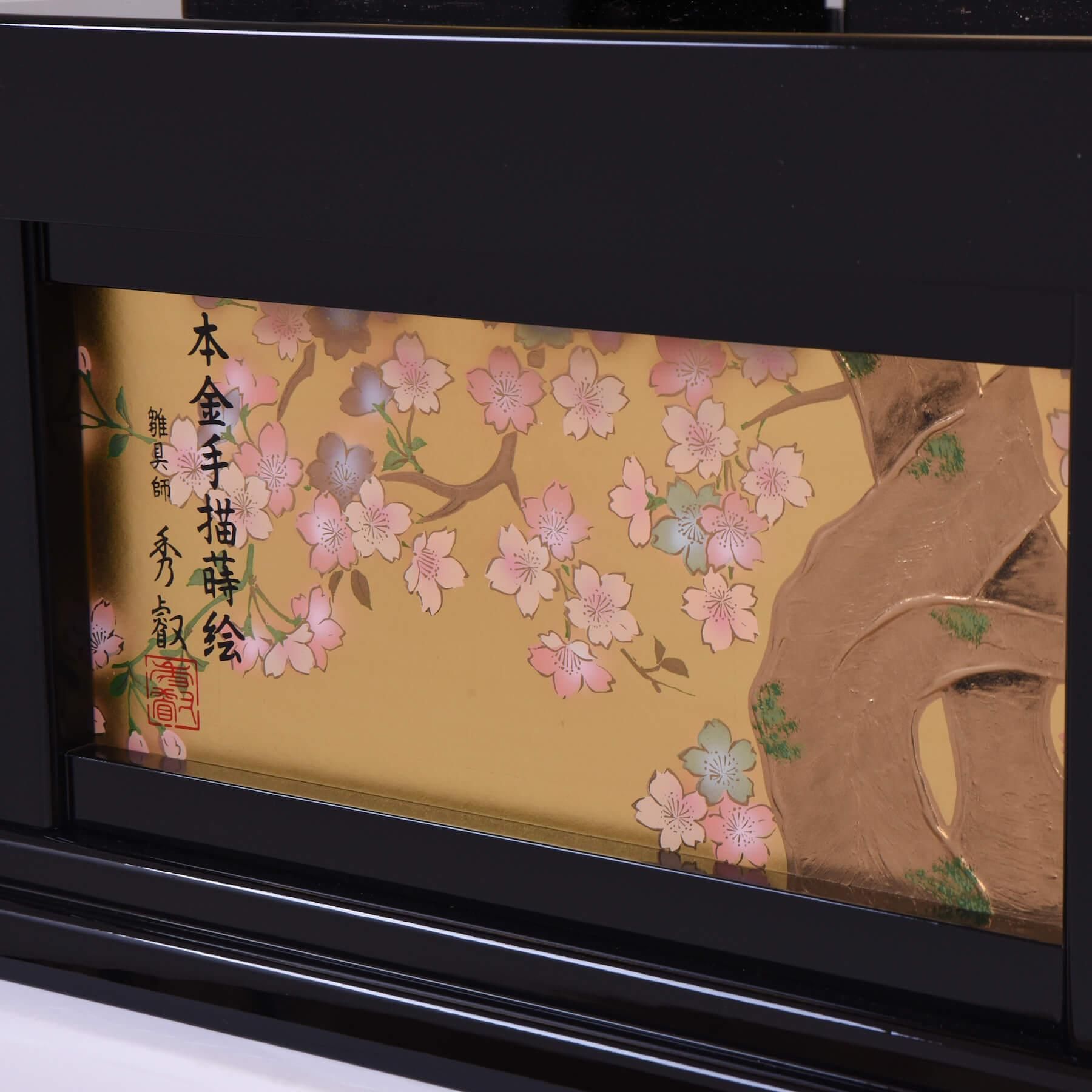 専用　雛人形ユキトリイ親王飾り　　久月　秀月　清水久遊 専用 雛人形ユキトリイ親王飾り 久月 秀月 清水久遊