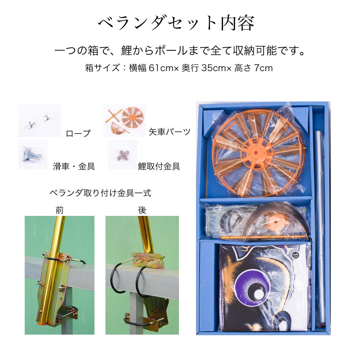 鯉のぼり 1.5m・2.0m [金彩ロマン] 家紋・名入れ可 選べる設置方法