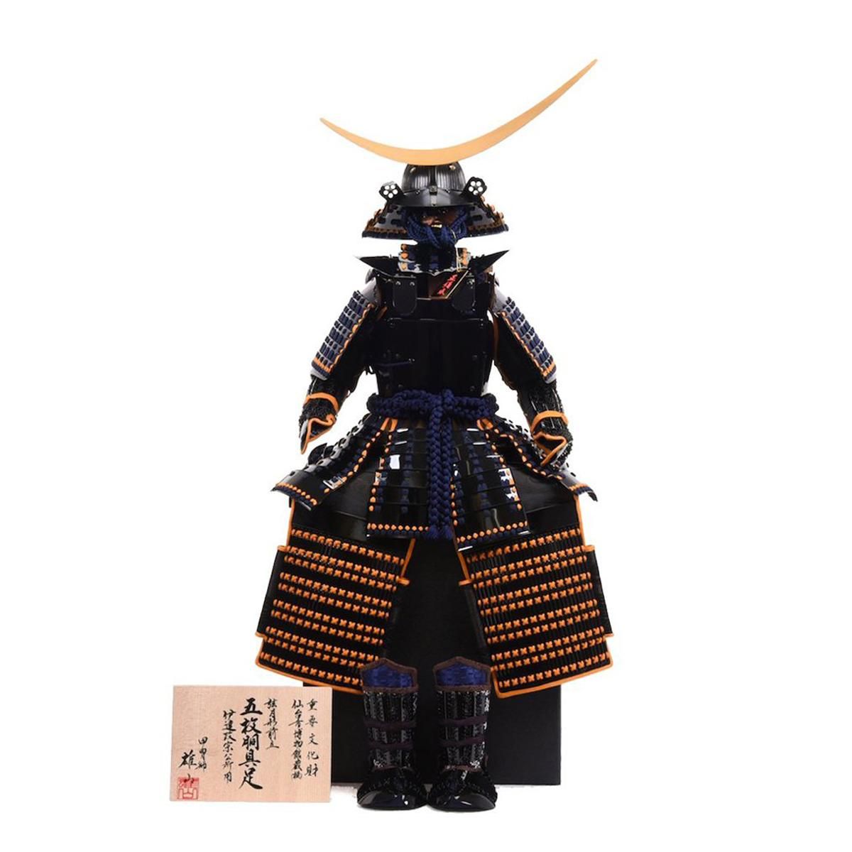 鎧飾り 10号 伊達政宗公具足 鈴甲子雄山作