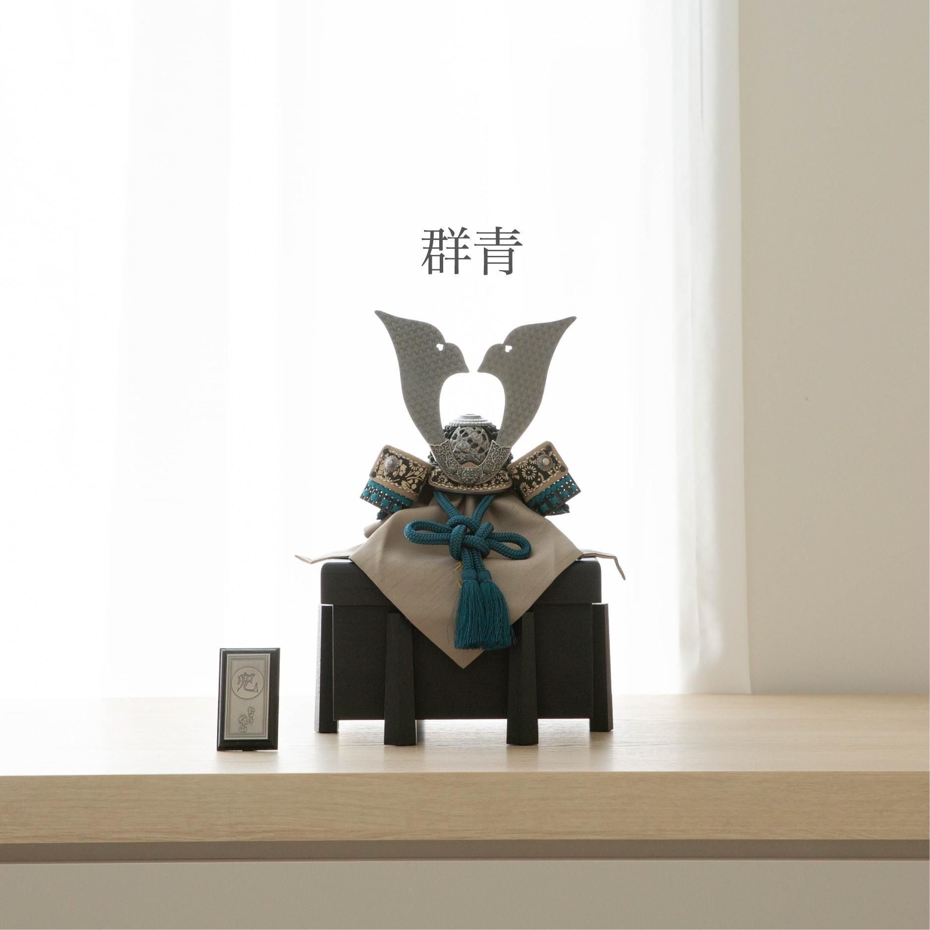 天賦の兜 1/5サイズ(7号) 大和 鈴甲子雄山作 二曲屏風 | 木製の