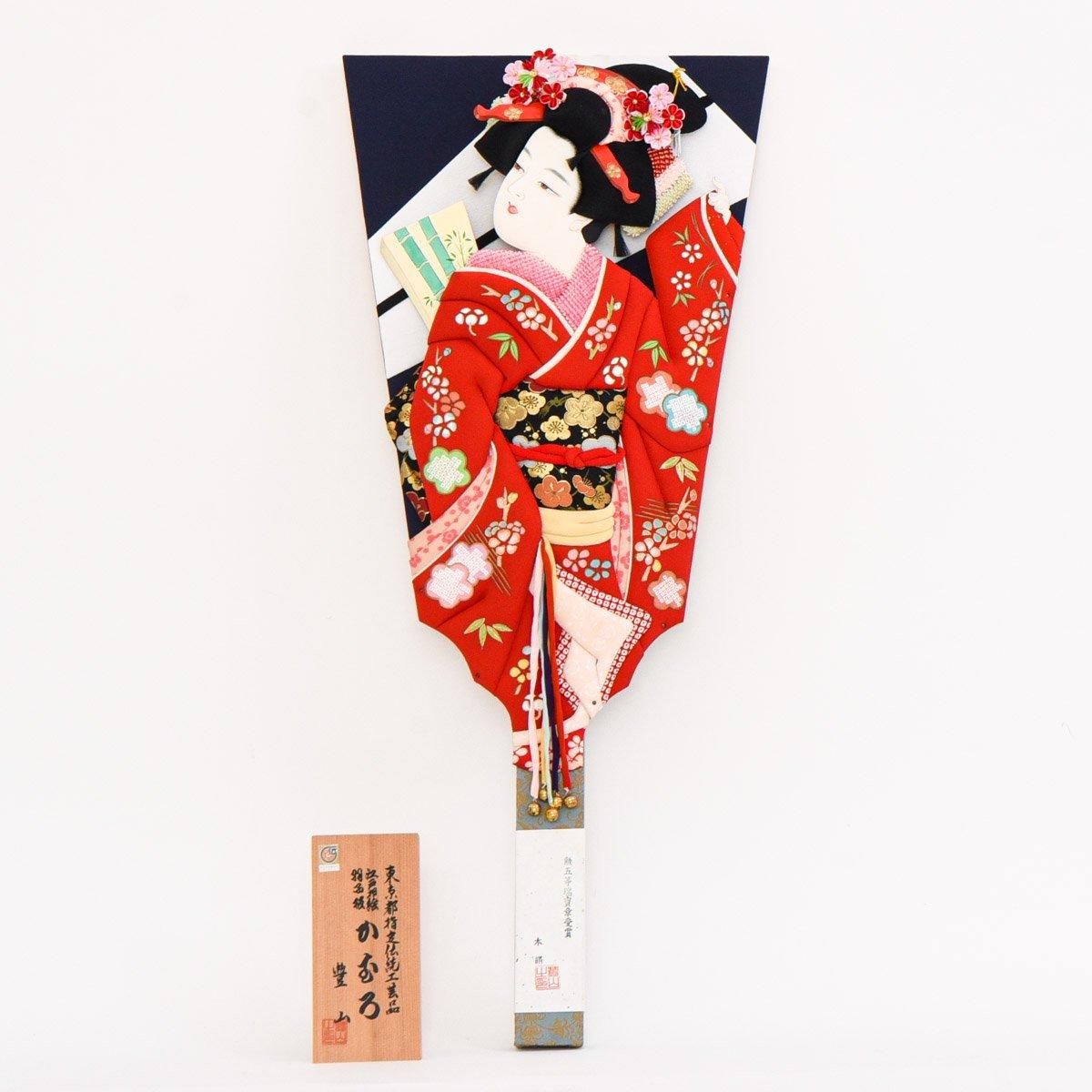 手作りの羽子板です。 25号 手作り 押絵羽子板 かむろ むさしや豊山 羽子板単品 展示品