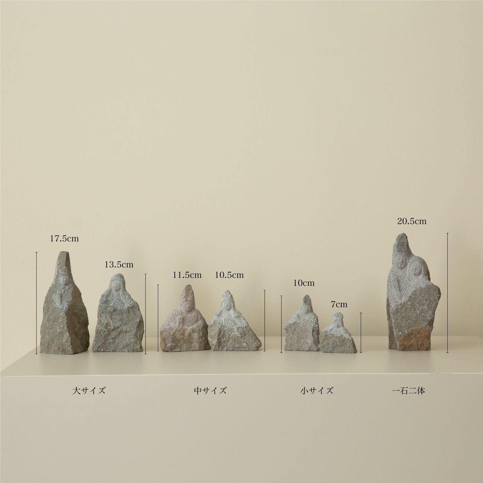 ひな人形 石雛 | 齋木三男製作 - 雛人形・五月人形・羽子板