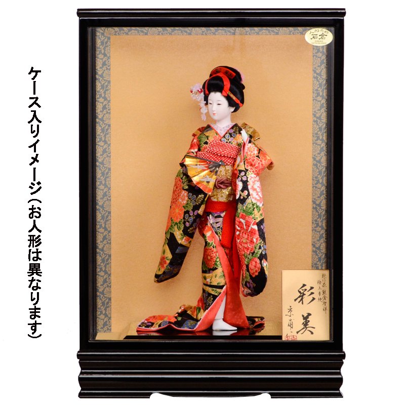 日本人形 舞扇 黒 扇 - 雛人形・五月人形・羽子板・破魔弓 －群馬県