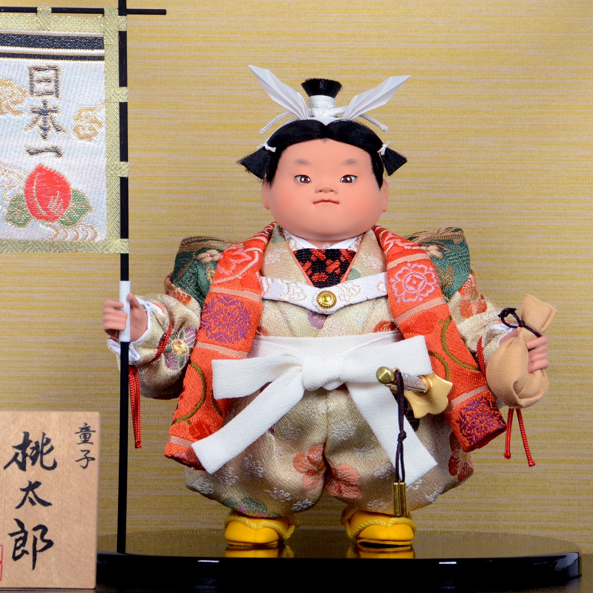 桃太郎人形高さ約65cm