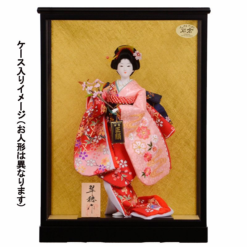 日本人形 友禅 桜 - 雛人形・五月人形・羽子板・破魔弓 －群馬県 人形