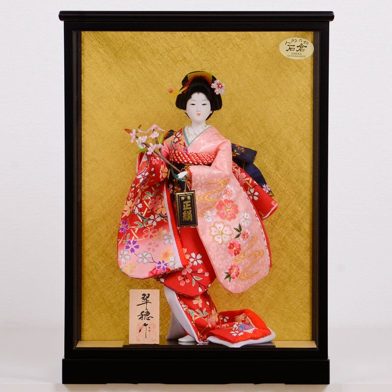 日本人形 友禅 扇 - 雛人形・五月人形・羽子板・破魔弓 －群馬県 人形 