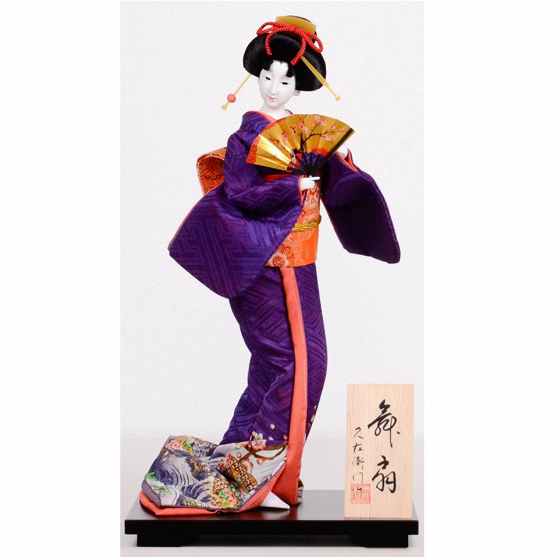 日本人形 舞扇 紫 - 雛人形・五月人形・羽子板・破魔弓 －群馬県 人形