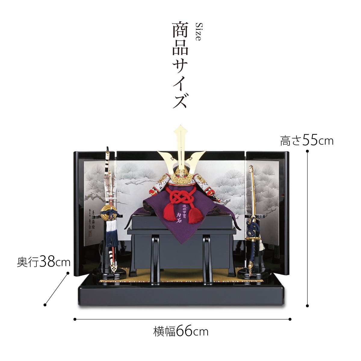 兜飾り 紺糸威三ツ鍬形之兜 13号 造形甲冑力石