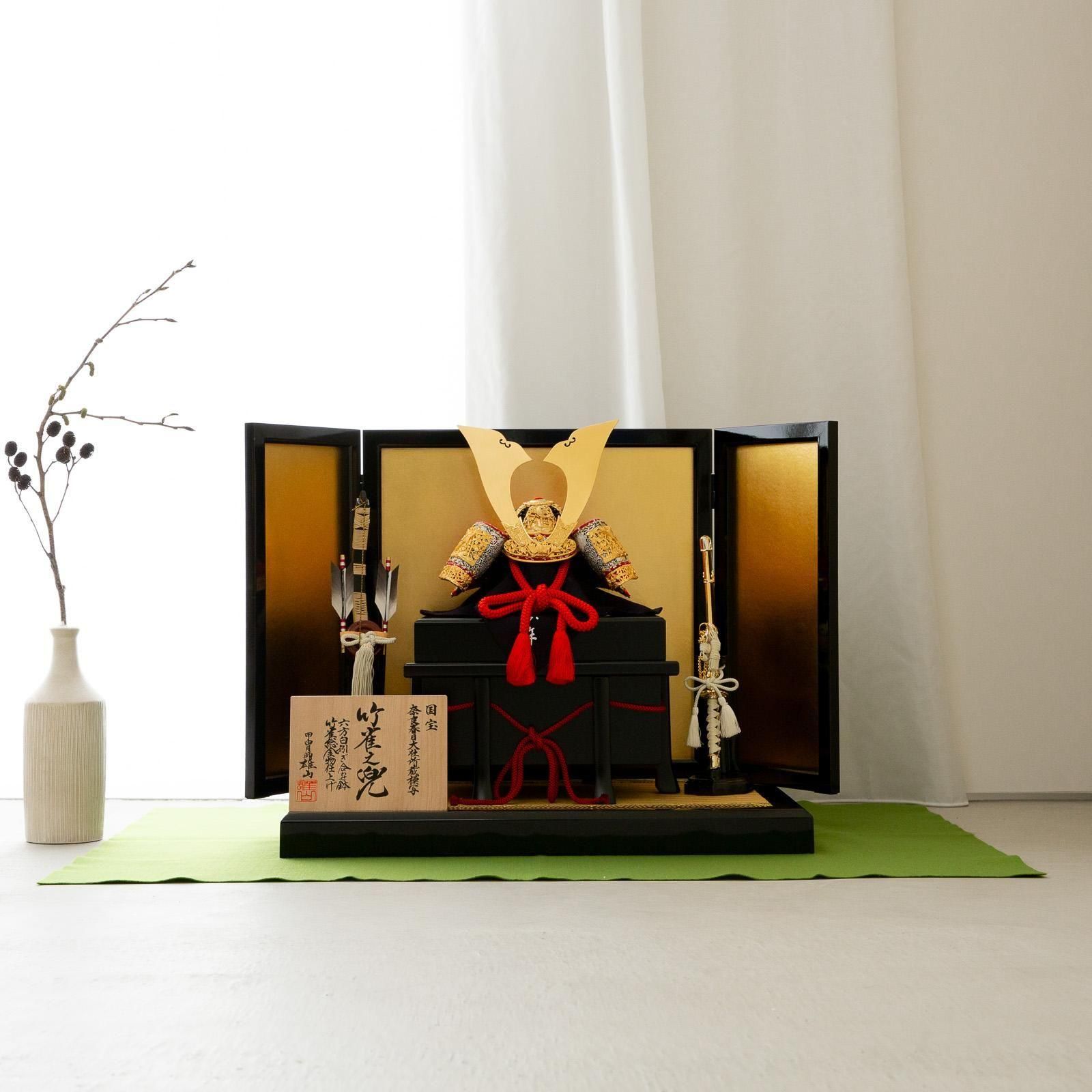 木製兜セット Wooden Kabuto set 忍緒付き - コンパクトな卓上