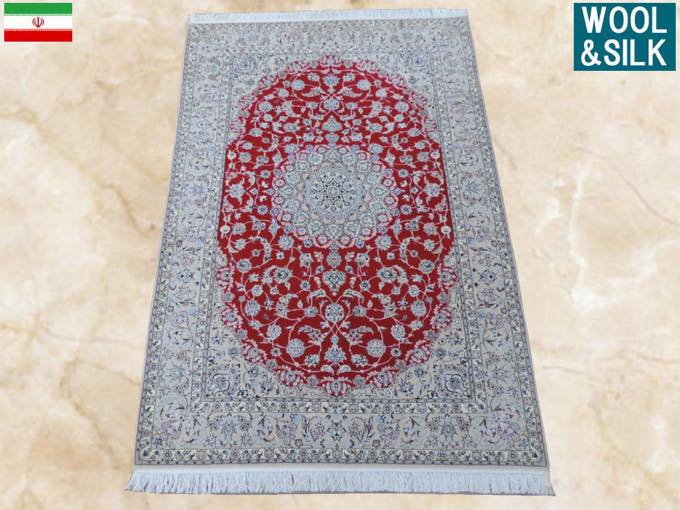 人気が高い 234×145cｍ【 】 ペルシャ手織り絨毯 ラグ一般 - www.cfch.org