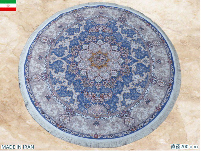 ペルシャ絨毯 カーペット ラグ 63万ノット ウィルトン織り 機械織り ペルシャ絨毯の本場 イラン 大型サイズ：200cm×200cm