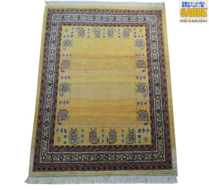 ギャッベ 手織り ギャベ ペルシャ絨毯の本場 イラン シラーズ産 ウール 