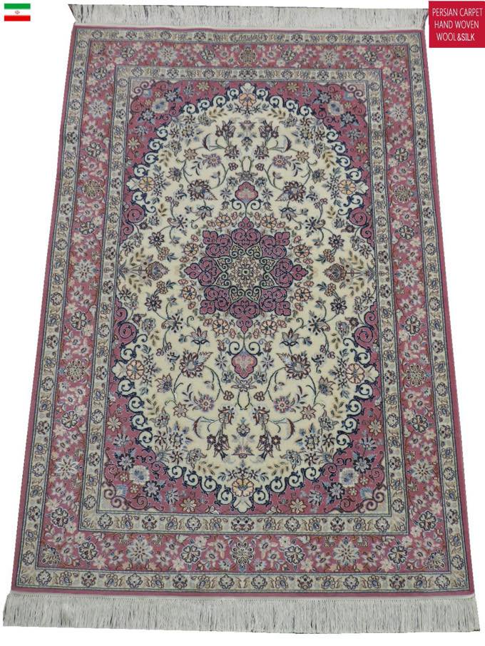 ペルシャ絨毯 イラン産 シルク ピンク 新品 クム産 玄関マット シルク 